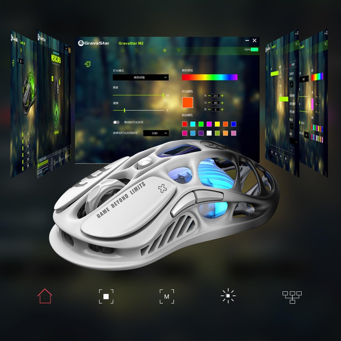 GravaStar Mercury M1 Pro – Souris Gamer sans Fil Ultra-Légère en Alliage de Magnésium, 26 000 DPI, Capteur PAW3395DM, Connexion Triple Mode, 4K, Jusqu'à 200h d'Autonomie - Gradient Noir
